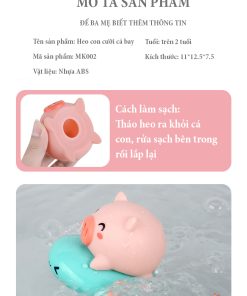 Heo con chèo thuyền phun nước