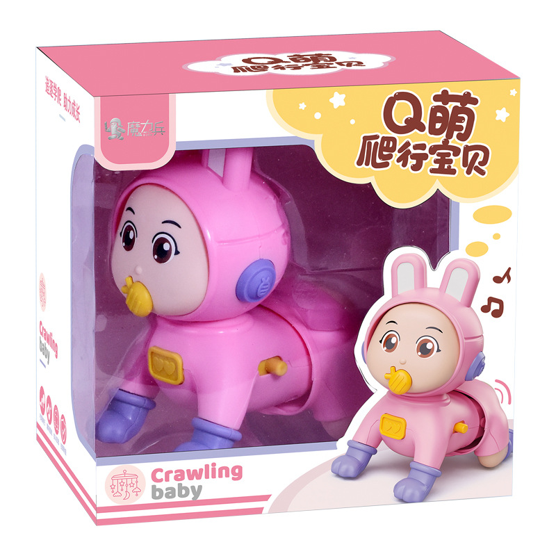 O1CN01ZJb7tw1aICC1iUQmZ_!!3193653306-0-cib Đồ chơi trẻ em tập bò, đồ chơi baby bò có nhạc