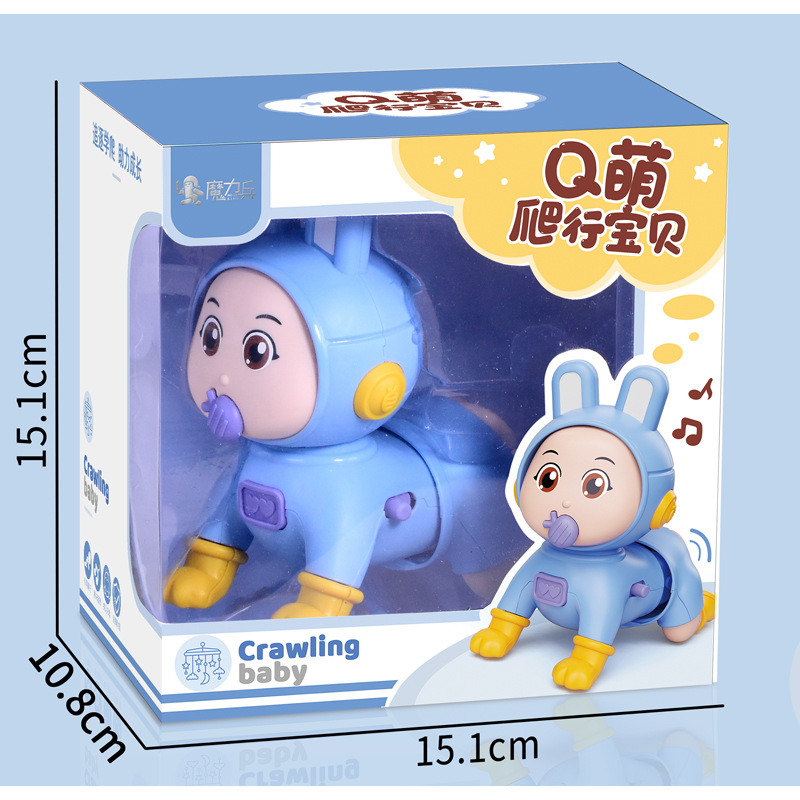 O1CN01yvofFp1aICC6KAVwR_!!3193653306-0-cib Đồ chơi trẻ em tập bò, đồ chơi baby bò có nhạc