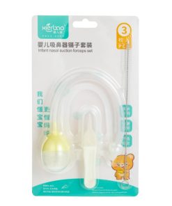 Dụng cụ hút mũi cho bé Xierbao, dụng cụ hút mũi bằng miệng