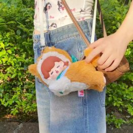 Túi mù Fluffy Dreamer, búp bê móc khóa Fluffy mềm mại dễ thương Fluffy Dreammer 1