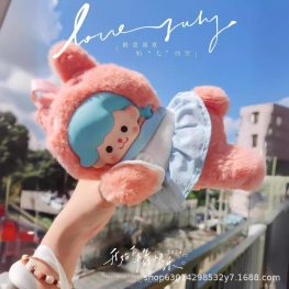 Túi mù Fluffy Dreamer, búp bê móc khóa Fluffy mềm mại dễ thương Fluffy Dreammer 5