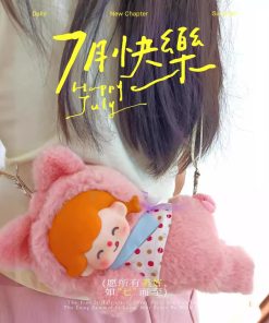 Túi mù Fluffy Dreamer, búp bê móc khóa Fluffy mềm mại dễ thương - Stack 8 không trùng