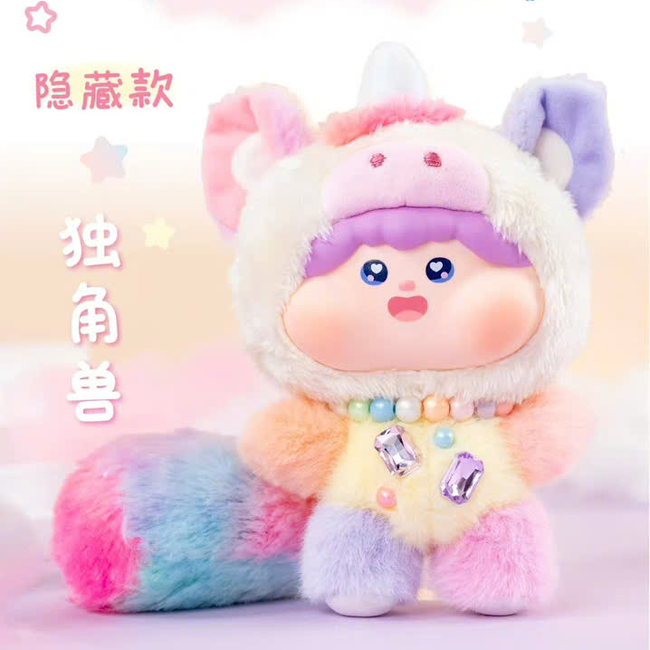 Fluffy meatball v2