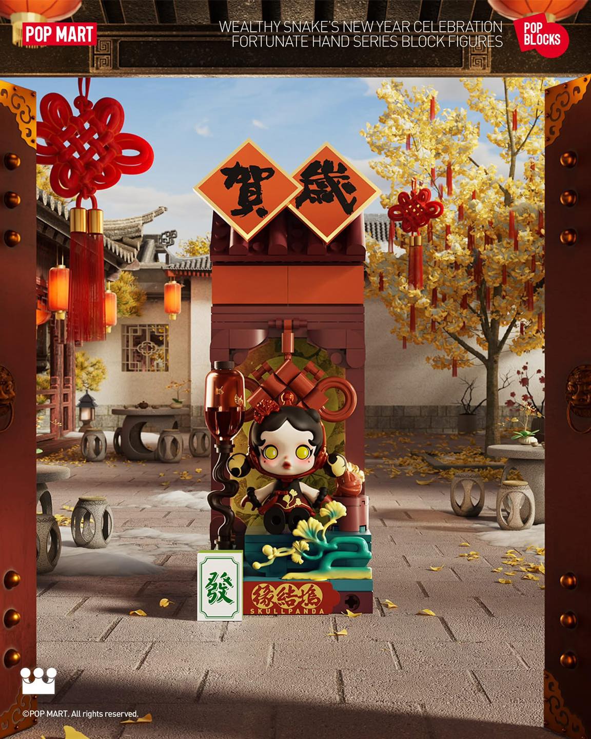 Blindbox Wealthy Snake's New Year Popmart tết 2025