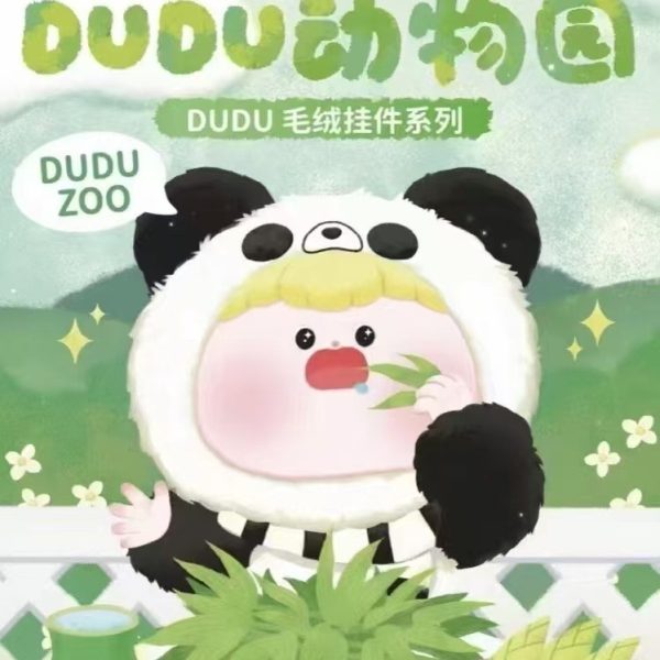 Baby Three Dudu Zoo 1