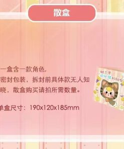 Búp bê Baby Three Lucky Cat V1, Baby Three túi xách mèo may mắn - Stack 6 không trùng
