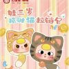 Búp bê Baby Three Lucky Cat V1, Baby Three túi xách mèo may mắn - Stack 6 không trùng