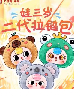 Hộp mù Baby Three V2 Zipper phiên bản tết, Blindbox Baby Three New Year Zipper - Stack 8 không trùng