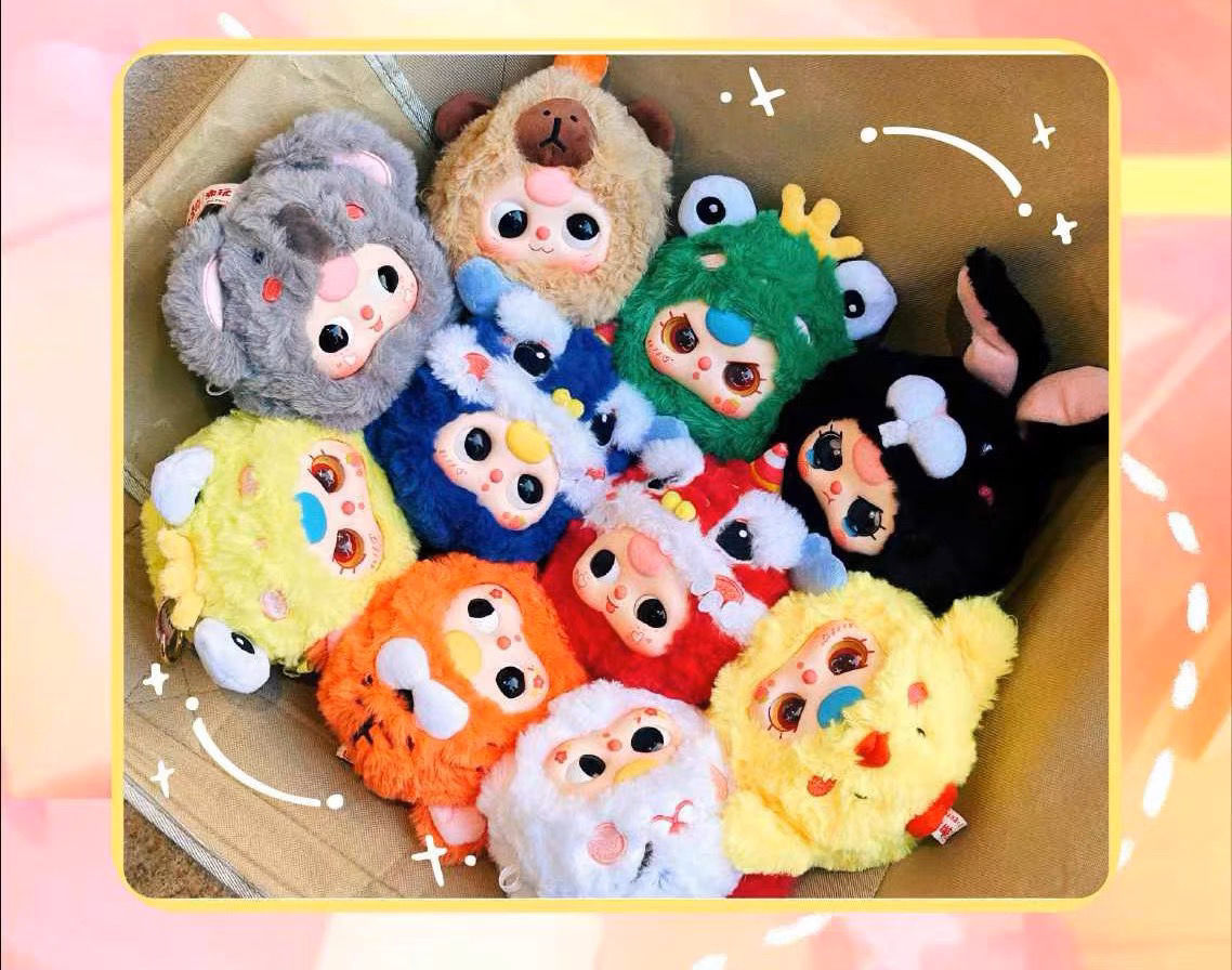 babythree 400% 4代目 5個セット シークレット Hộp mù Baby