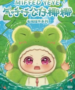 Blindbox búp bê Miffed Yeye, bé cóc mặc áo khoác thú - Stack 8 không trùng