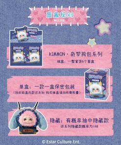 Hộp mù Kimmon túi xách, Blindbox Kimmon Bag