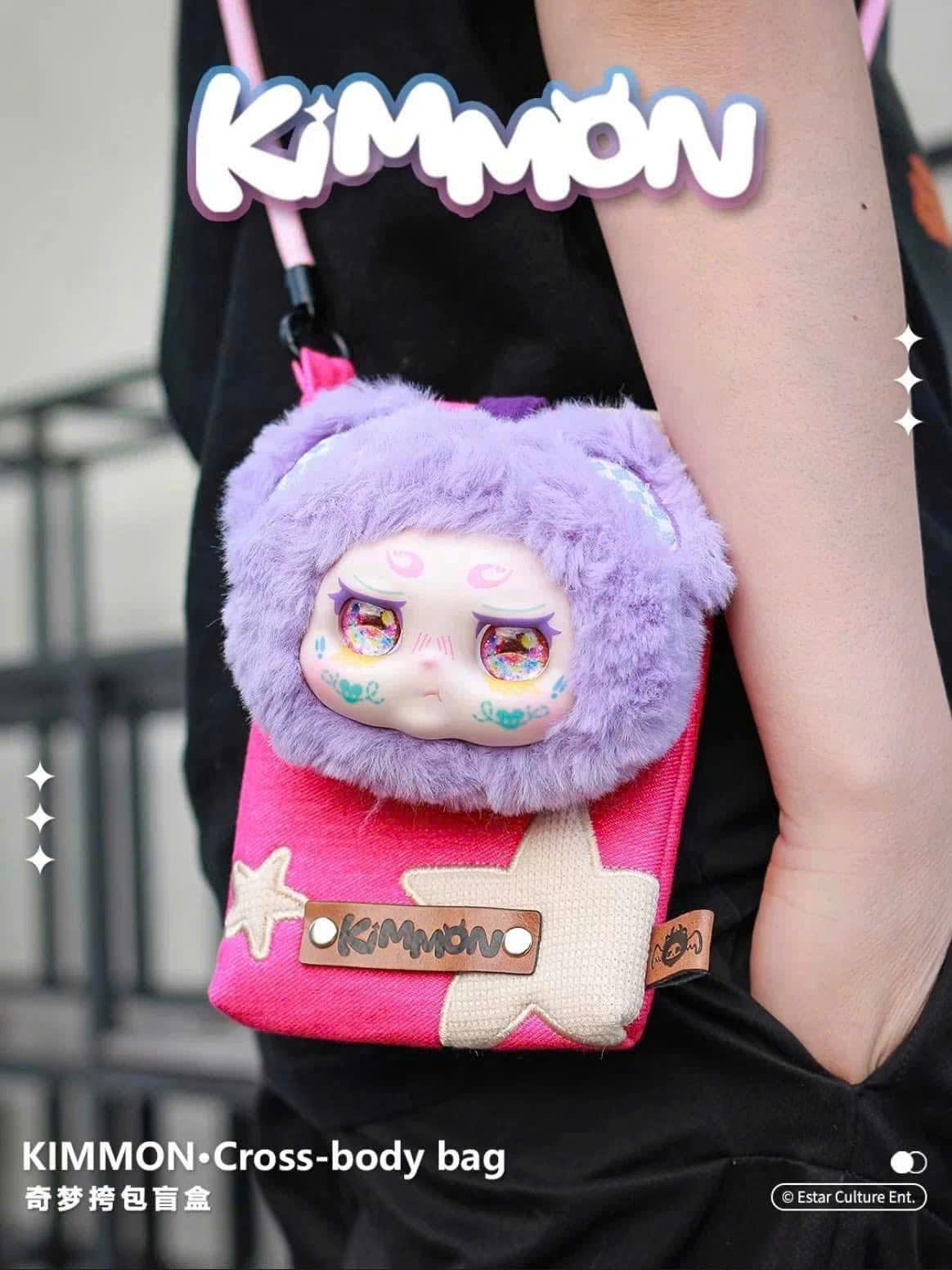 Kimmon túi xách, blindbox baby three túi xách (3) Hộp mù Kimmon túi xách, Blindbox Kimmon Bag