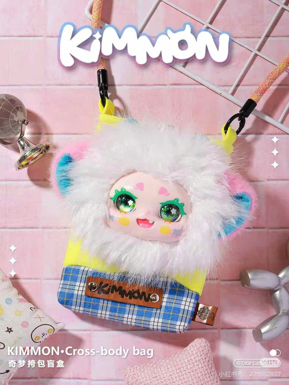 Kimmon túi xách, blindbox baby three túi xách (8) Hộp mù Kimmon túi xách, Blindbox Kimmon Bag