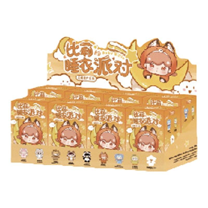 Túi mù Baby Billie Ver 1, Baby Three Billie (5) Búp bê Baby Billie ver 1 trong bộ đồ ngủ hình động vật