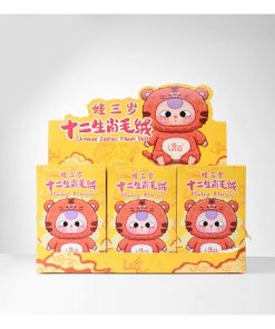 Búp bê Baby Three 12 con giáp