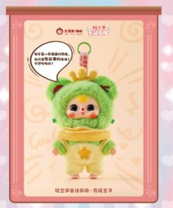 Búp bê Baby Three giấc mơ cổ tích, Baby Three mầm non v2