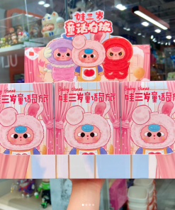 Búp bê Baby Three giấc mơ cổ tích, Baby Three mầm non v2