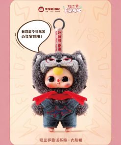 Búp bê Baby Three giấc mơ cổ tích, Baby Three mầm non v2