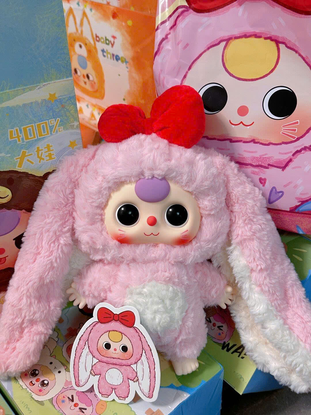 Búp bê Baby Three 400%, Blindbox Baby Three 400% ver 1