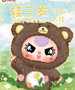 Búp bê Baby Three 400%, Blindbox Baby Three 400% ver 1