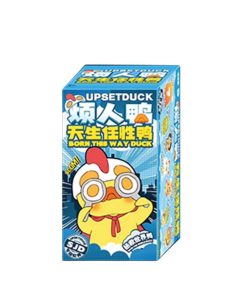 Blindbox Upset Duck Born this way duck v3