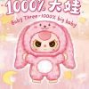 Búp bê Baby Three 1000%, Blindbox baby three 1000