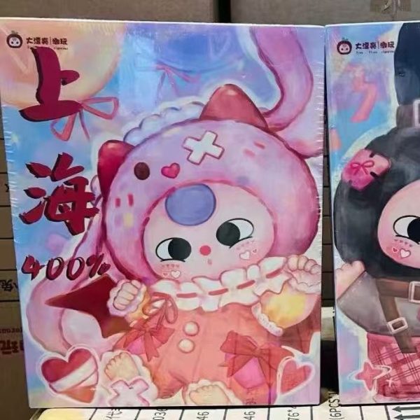 baby three valentine 400 4