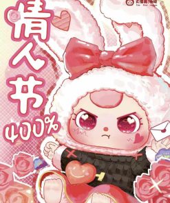Búp bê Baby Three Valentine 400, Baby Three tình yêu