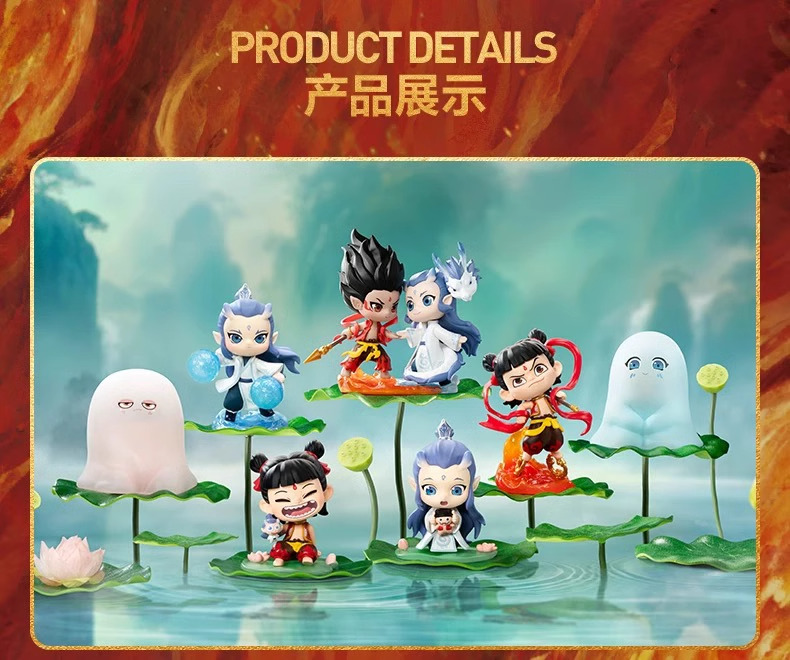 Blindbox Na tra 2 ma đồng náo hải