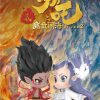 Blindbox Nezha 2 Popmart - Hộp mù Natra 2 Ma đồng náo hải
