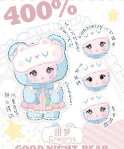 Blindbox Nommi 400% giấc mơ của gấu