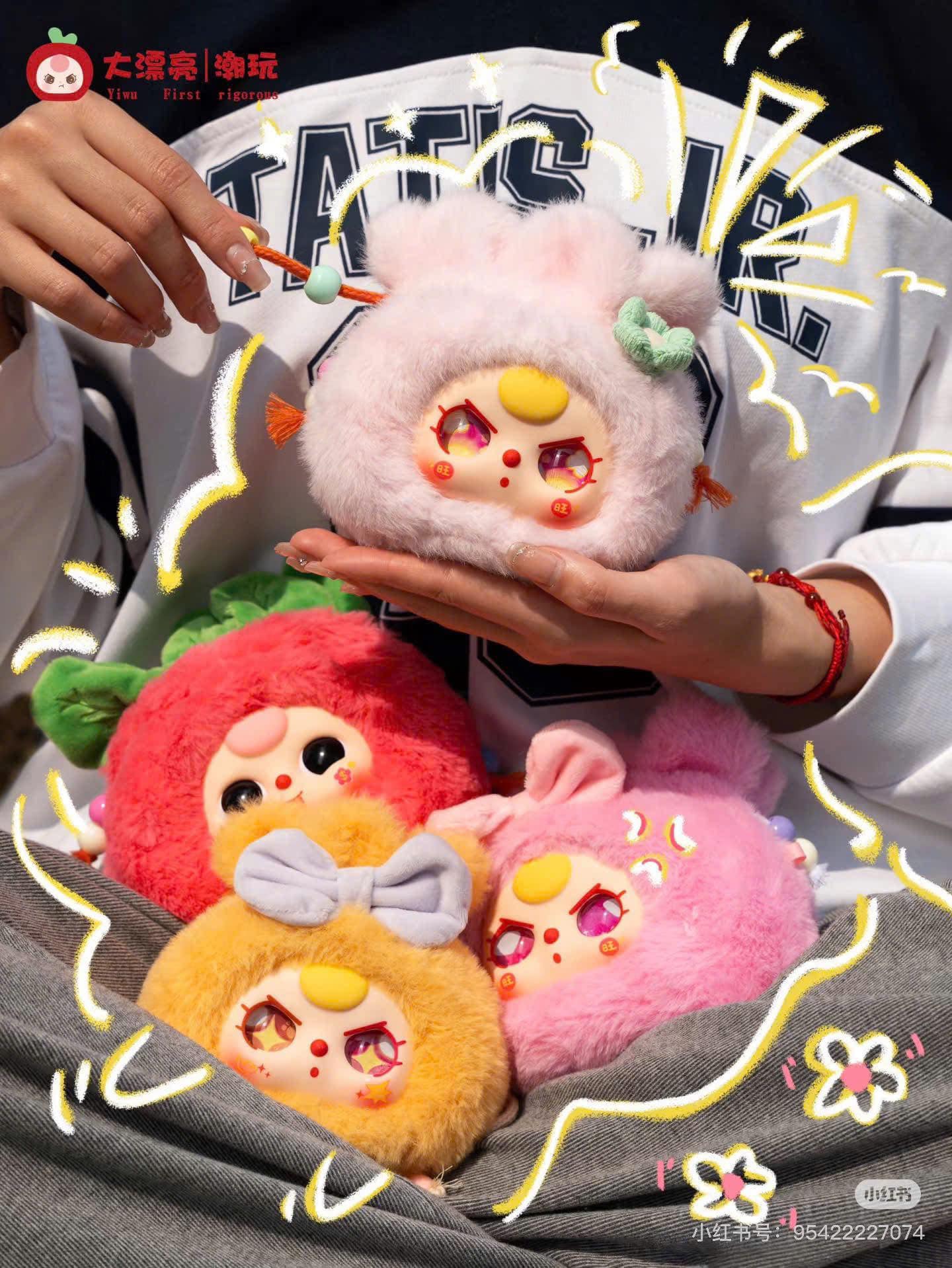 babythree ぬいぐるみ 5体セット Babythree ぬいぐるみ ベイビースリー 垂れ耳｜Yahoo!フリマ（旧