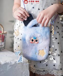 Baby Three túi đeo chéo, baby three túi xách để điện thoại