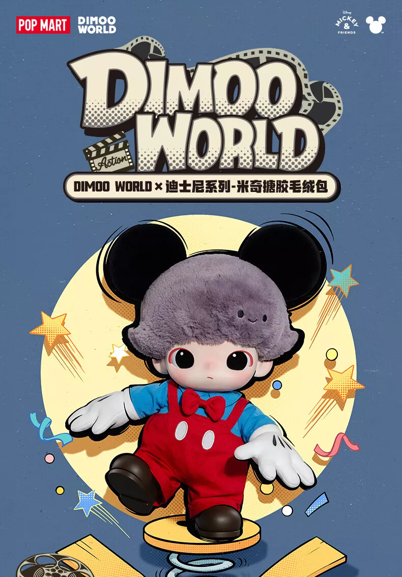 Balo, túi xách popmart Dimoo x disney (3)