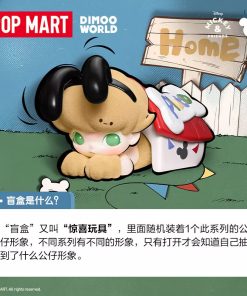 Popmart Dimoo world x Disney series blind box figure