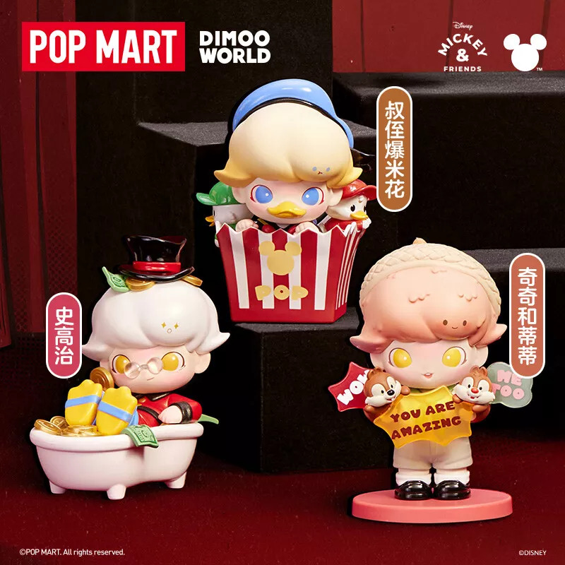 Blindbox mô hình dimoo x disney (18) Popmart Dimoo world x Disney series blind box figure