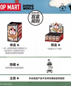Popmart Dimoo world x Disney series blind box figure