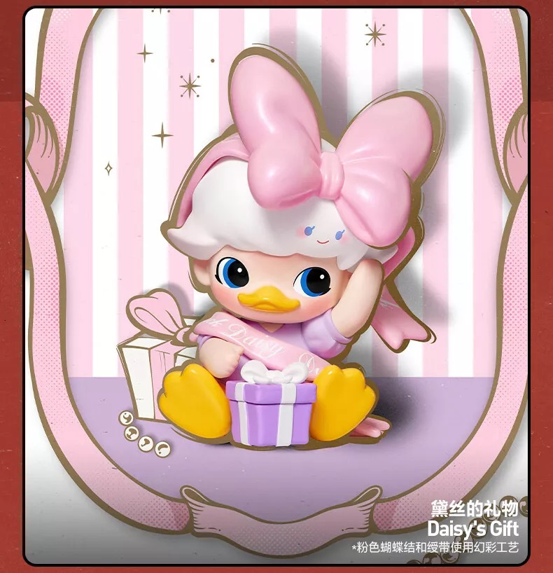 Blindbox mô hình dimoo x disney (8) Popmart Dimoo world x Disney series blind box figure