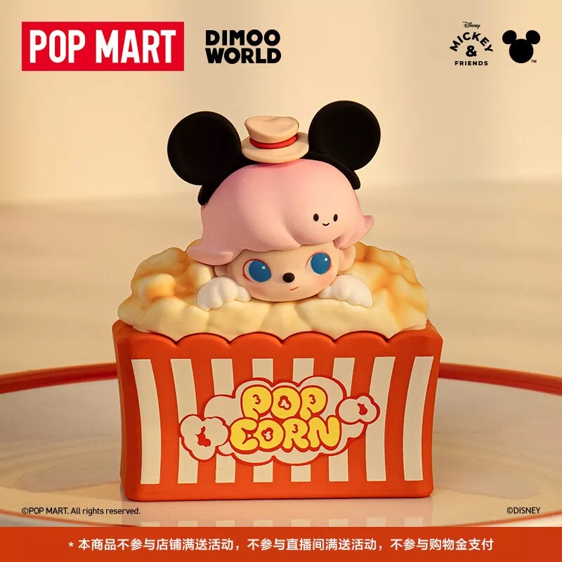 Hộp đựng tai nghe Airpods Pro Dimoo x disney (4) Hộp đựng tai nghe Airpods Dimoo x Disney Popmart