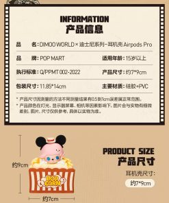 Hộp đựng tai nghe Airpods Dimoo x Disney Popmart