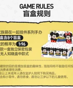 Popmart Mickey Family Cute Together Keychain