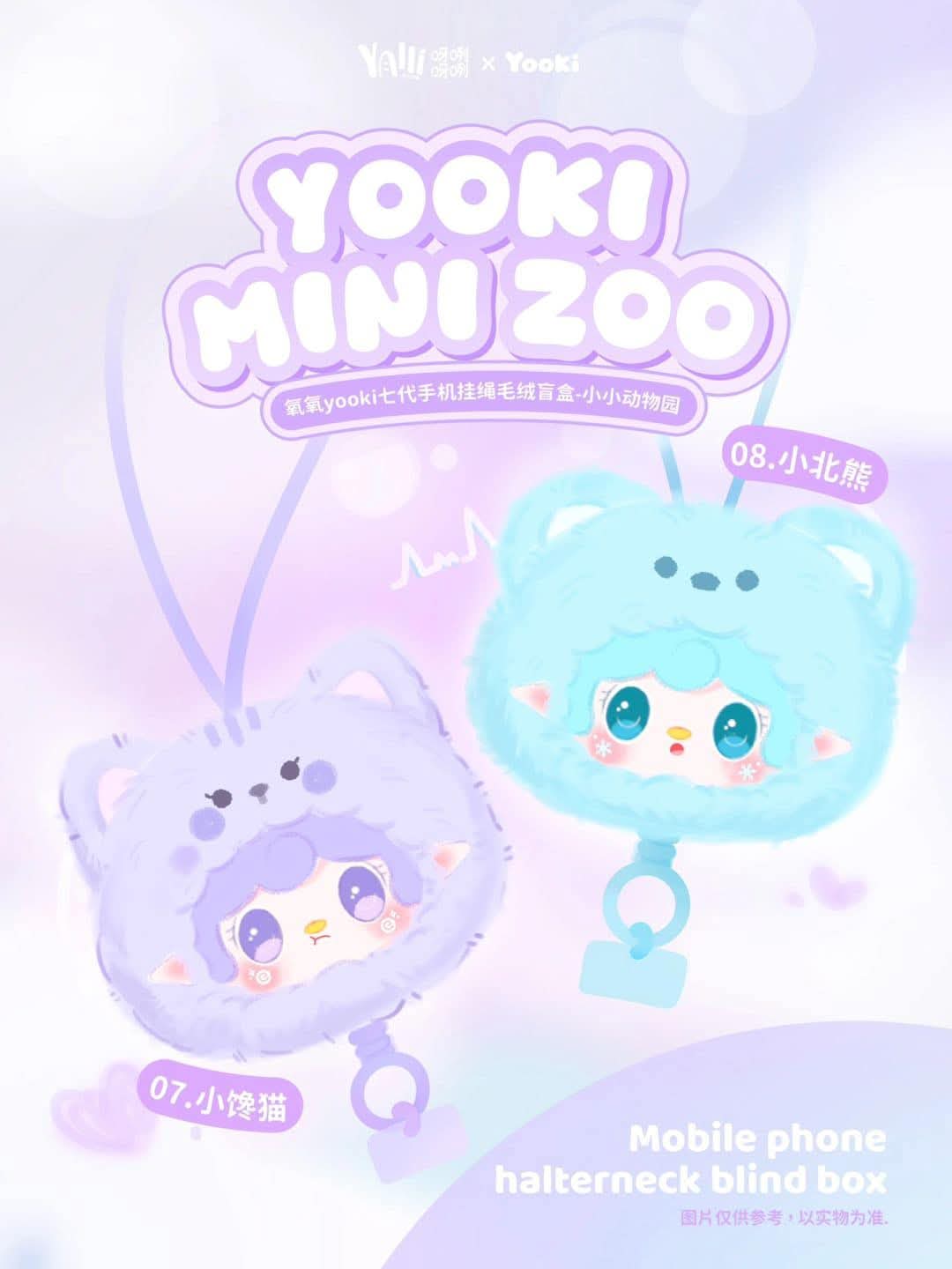 yooki v6 dây đeo điện thoại mẫu mèo và gấu