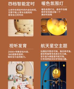 Đồ chơi treo nôi điều khiển từ xa có đèn, nhạc, xoay 360 độ
