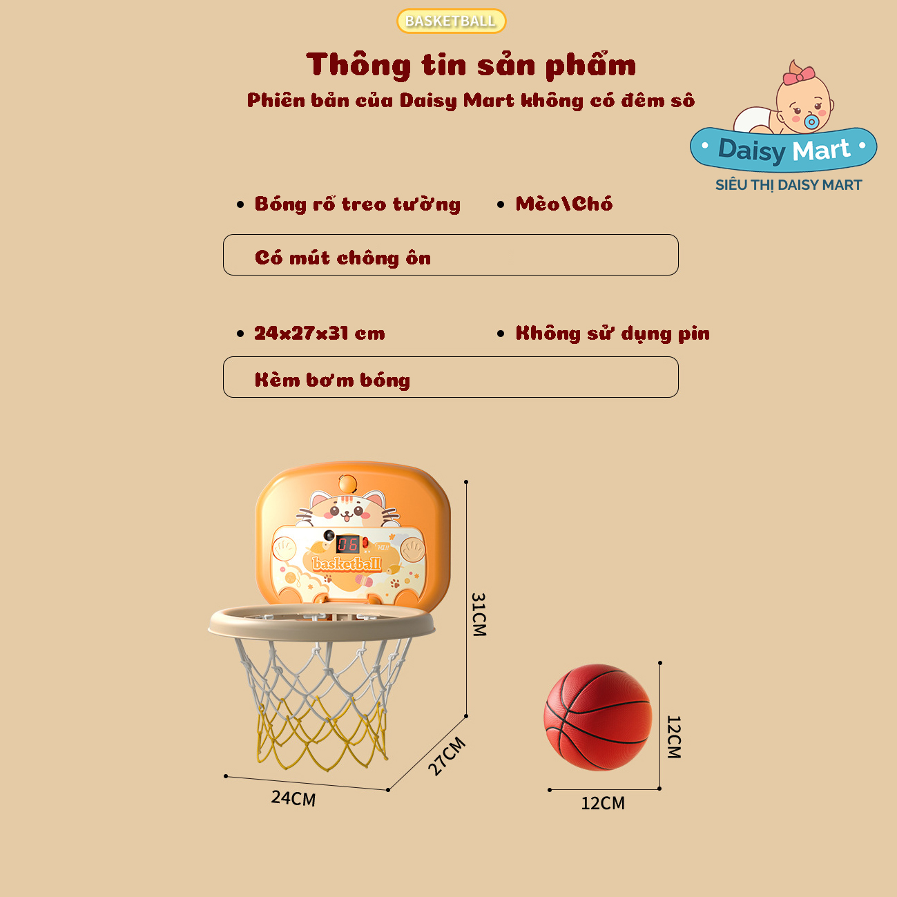 Thông tin về sản phẩm bóng rổ treo tường mini hình thú