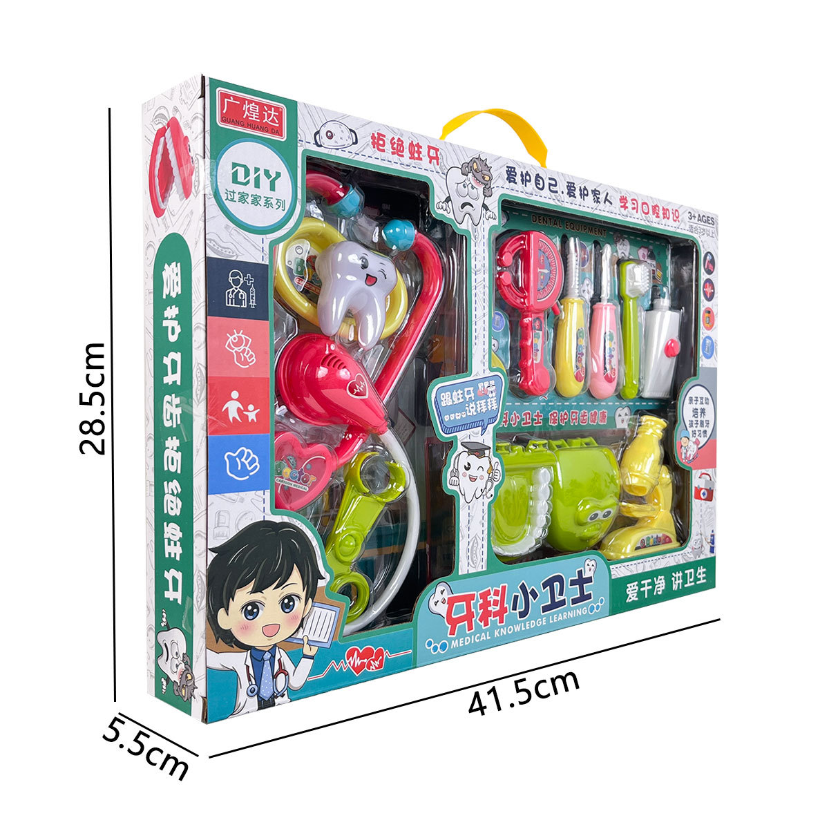 Bộ đồ chơi bác sĩ nha sĩ nhựa: Biến Nỗi Sợ Nha Khoa Thành Trò Chơi Giáo Dục Vui Nhộn Cho Bé