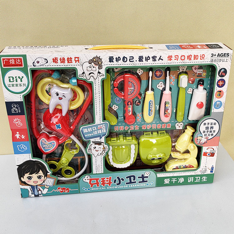 Bộ đồ chơi bác sĩ nha sĩ nhựa: Biến Nỗi Sợ Nha Khoa Thành Trò Chơi Giáo Dục Vui Nhộn Cho Bé