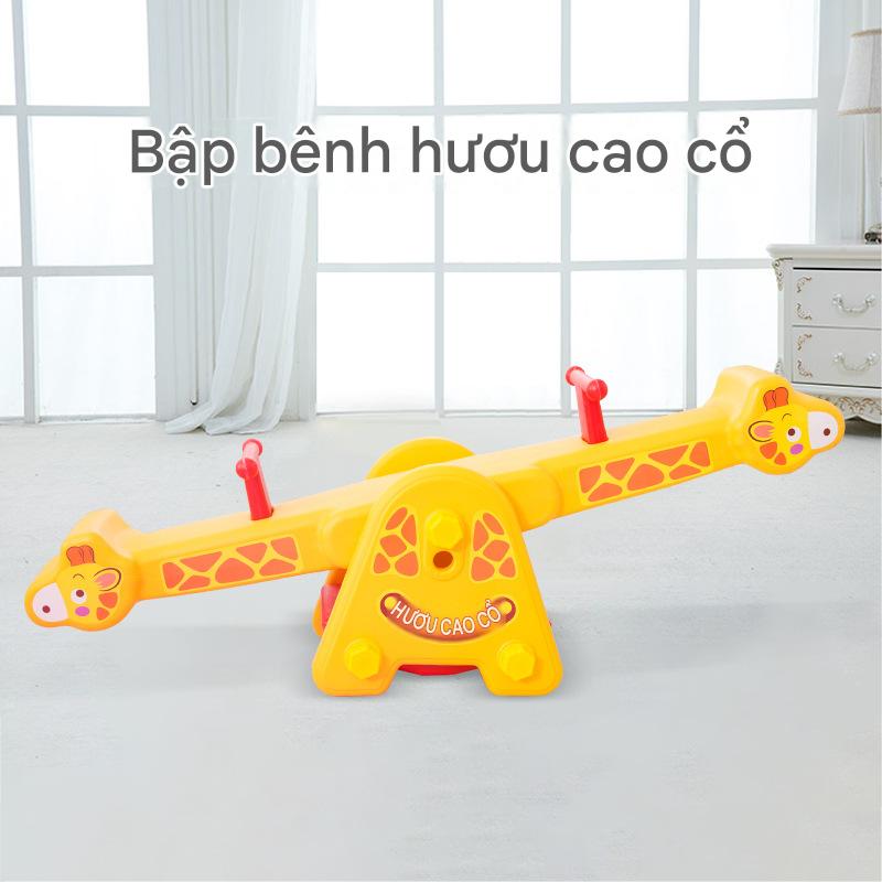 Bập bênh đôi con hươu, máy bay, bằng nhựa để trong nhà, hàng nhập khẩu (5)